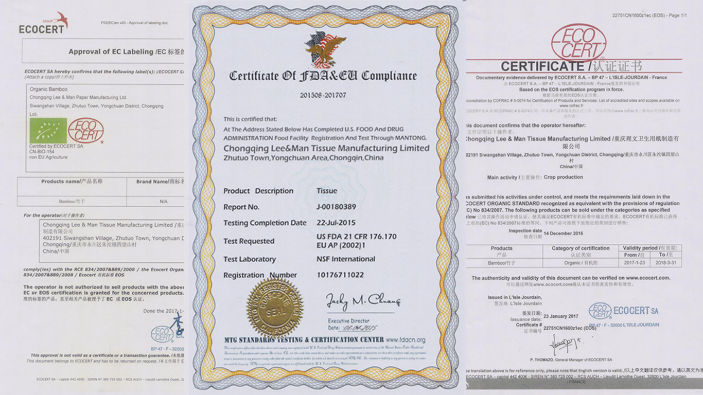 Certificate 拷贝.png